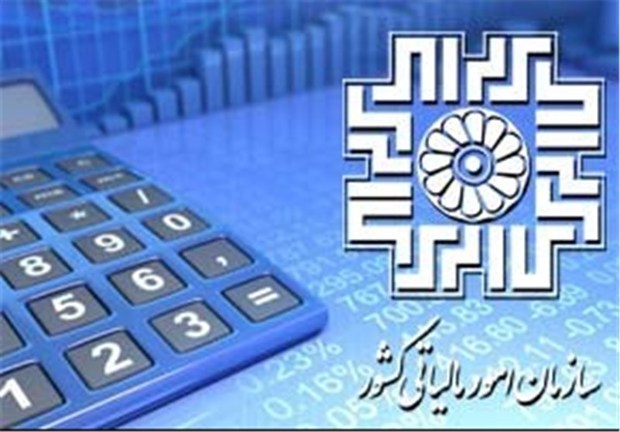 ساختمان اداره امور مالیاتی استان سمنان افتتاح می‌شود