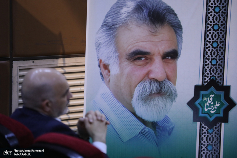 مراسم نکوداشت مرحوم علی رضاقلی