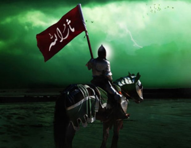 روزی که آب خجل شد
