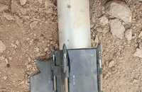 سپاه یک پهپاد هرمس دیگر را شکار کرد (1)