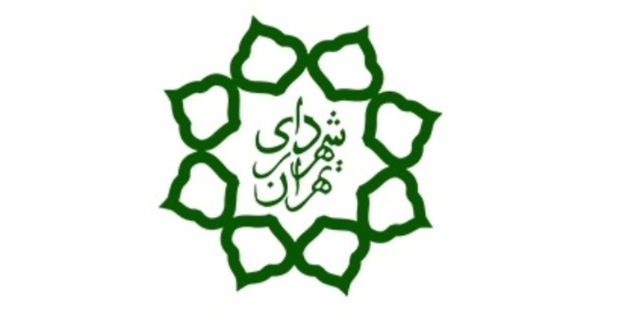 30 درصد بانوان شاغل شهرداری تهران پست مدیریتی می گیرند