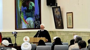 آیین رونمایی از کتاب «انوار حکمت»
