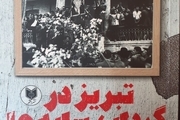 روایت ۲ دهه تاریخ در «تبریز در گرداب سایه ها»