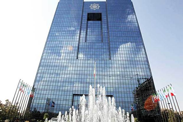 بانک مرکزی برنامه‌هایش برای مدیریت بازار ارز را اعلام کرد