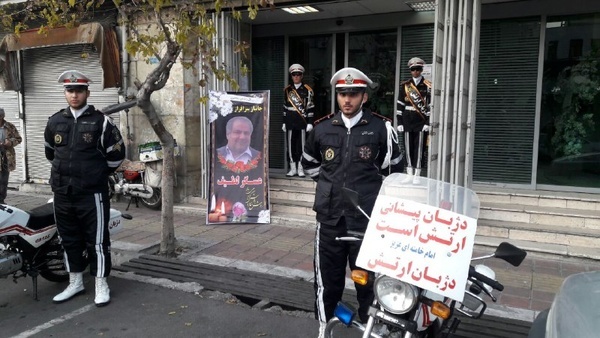 مراسم بزرگداشت شهادت جانباز دفاع مقدس در تهران برگزار شد
