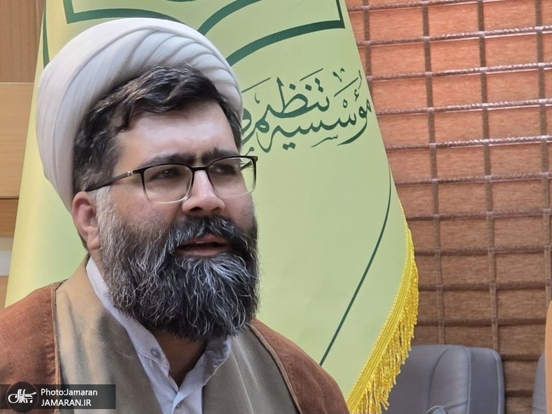نشست تخصصی «از فقه فردی تا فقه امت ساز مقدمات و الزامات‌ اجتهاد در اندیشه امام خمینی(س)»