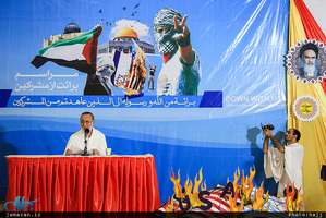 مراسم برائت از مشرکان زائران ایرانی در عرفات