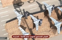 رژه بزرگ ارتش یمن (4)