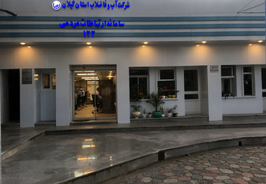 افزایش 15 درصدی تماس‌های مرکز ارتباطات مردمی 122 شرکت آب و فاضلاب گیلان