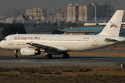 نقص فنی، ایرباس A320 را در فرودگاه شیراز زمین گیر کرد