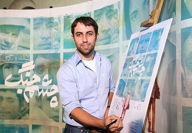 نمی‌شناسمت بزرگ‌مرد، اما تو را ایرانی‌ می‌دانمت