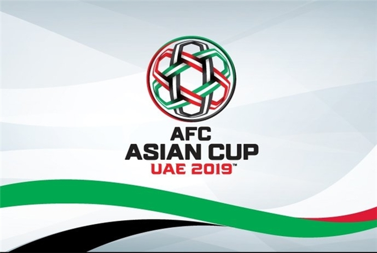 برنامه کامل جام ملت های آسیا + مسیر تیم ها تا فینال و تصاویر ورزشگاه ها