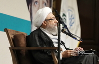 کنگره بین المللی علامه طباطبایی در قم (1)