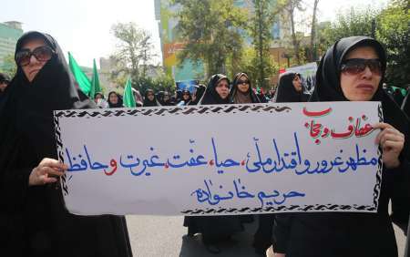 راهپیمایی  روز ملی حجاب و عفاف در مشهد برگزار می شود