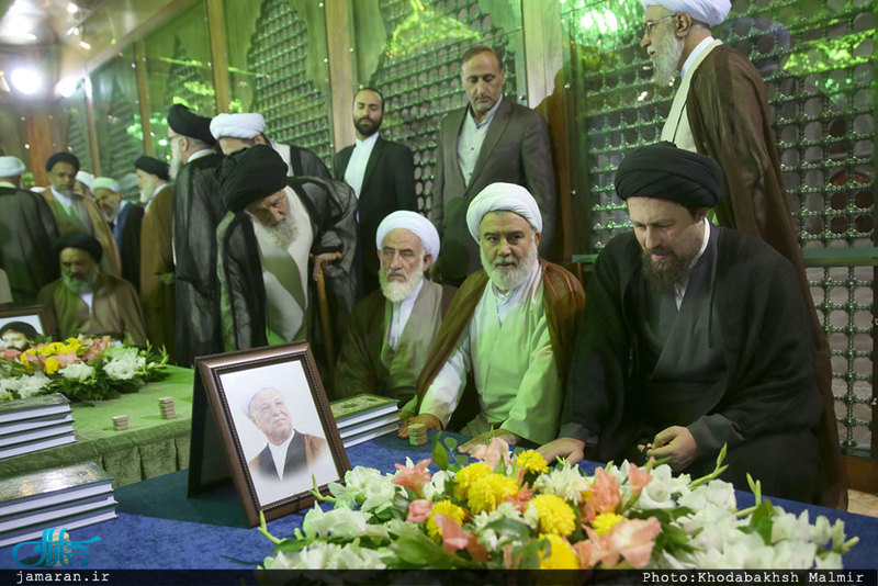 تجدید میثاق اعضای مجلس خبرگان رهبری با آرمان های حضرت امام خمینی(س)