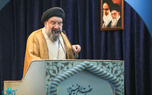احمد خاتمی: ژن ترامپ، ژن تهدید است و نمی‌فهمد تهدیدات بی‌اثر است/ راه‌هپیمایی شرافتمندانه‌ای برگزار شد/ راهپیمایی روز قدس در آمریکا، انگلیس، فرانسه، آلمان برگزار شد و اخلاص امام این برکات را در پی داشته/ نامگذاری امسال جهت بستن روزنه نفوذ دشمن است
