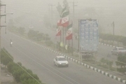 سایه غبار محلی برآسمان  البرز