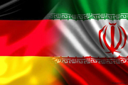 انتقاد آلمان از تحریم‌های آمریکا علیه بانک های ایران