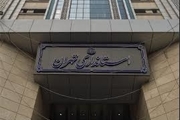 جوابیه‌ی استانداری تهران به انتشار خبر کذب تعطیلی دانشگاه‌ها
