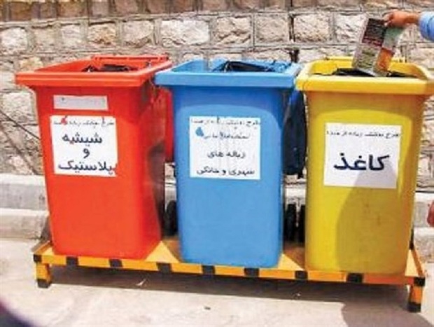 بیش از 22 هزار خانوار منطقه 19 آموزش بازیافت دیدند