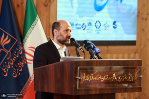 آیین روز ملی خلیج فارس در کتابخانه ملی ایران