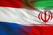 سفیر هلند: اتحادیه اروپا همچنان پیگیر کانال مالی تجارت با ایران است