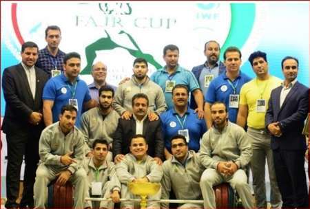 خوزستان قهرمان مسابقات وزنه برداری بین المللی جام فجر شد
