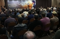 بزرگداشت سی‌وچهارمین سالگرد ارتحال امام خمینی(ره) و گرامیداشت شهدای 15 خرداد در مسکو (5)