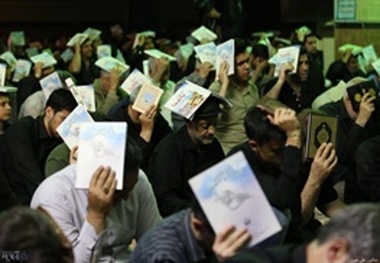 تصاویر | مراسم احیا شب شهادت امیر المومنین (ع) در ارومیه