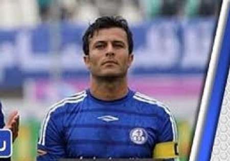 حرف های شنیدنی کاپیتان آبی های خوزستان پیش از بازی با پرسپولیس