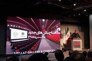 حسین انتظامی: ۲۲ شهر فاقد سالن امسال سینمادار می شوند/ توسعه زیرساخت های فرهنگی، کمک به امنیت آفرینی برای کشور است