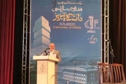 رحیم صفوی: دانشگاه تبریز در حل مسایل اجتماعی کمک کند