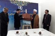 برگزاری سیزدهمین نمایشگاه ملی رسانه های دیجیتال در اصفهان