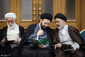 مراسم سراج