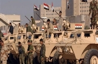 موصل