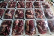 برای پیشگیری از تب مالت، گوشت قربانی را ۲۴ ساعت در یخچال قرار دهید