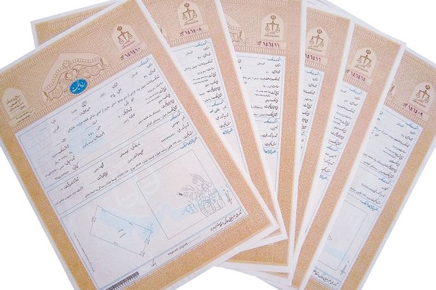 شهرستان دماوند رتبه نخست صدور اسناد مالکیت در استان تهران را کسب کرد