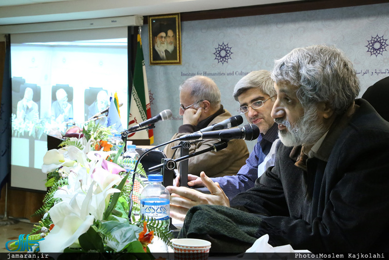  «صداهایی که شنیده نشد»/ نشست استبداد؛ چالش دیرین ایرانیان