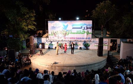 جشن بزرگ بخشش 3 با حضور30 سازمان مردم نهاددربوستان نیاوران برگزار شد
