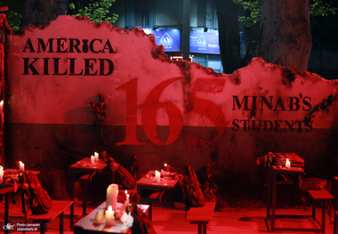  هم‌خوانی مردم با تصنیف «از خون جوانان وطن لاله دمیده» در باغ فردوس + ویدیو
