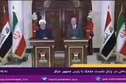 روحانی: احساس ما در عراق احساس بودن در وطن خودمان است