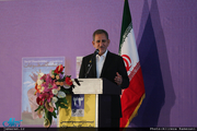جهانگیری به تهران بازگشت