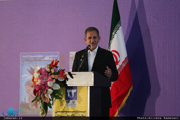جهانگیری: نظام متعلق به همه ایرانیان است و دولت خود را موظف به خدمت به آنها می‌داند