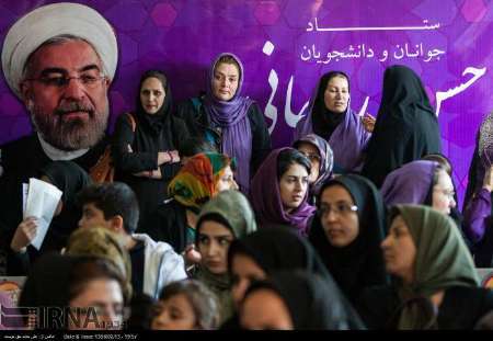 ستاد انتخاباتی بانوان روحانی در تبریز فعال شد