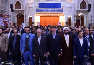 تجدید میثاق کتابداران و کارکنان نهاد کتابخانه عمومی کشور با آرمان های حضرت امام(س)