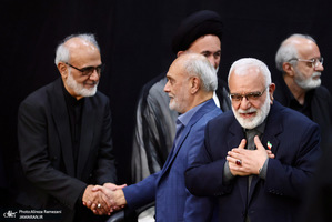 ختم
