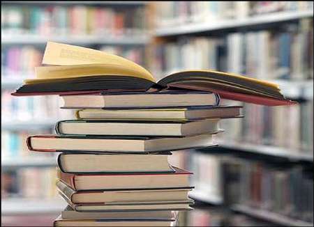اهدای بیش از سه هزار جلد کتاب به کتابخانه مرکزی همدان