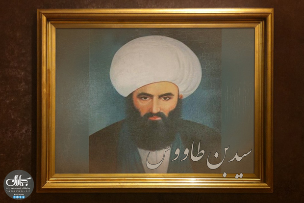 چه کسی میراث شیعه را زنده نگه داشت؟