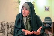 "فائزه هاشمی" در گچساران سخنرانی می‌کند
