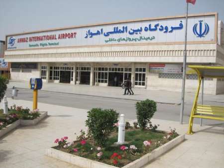 فرودگاه اهواز بین فرودگاه های خاورمیانه و آفریقا برتر شد